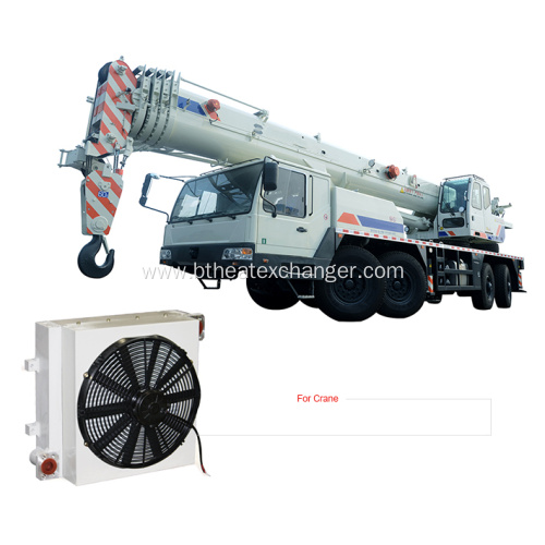 Aluminum Coolers of Construction Machinery Crane